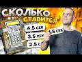 ДВА ТЕСТА: НЕ ОТВЕТИЛ = НУБ В КС ГО И ВЕСЁЛЫЕ КОТЫ!