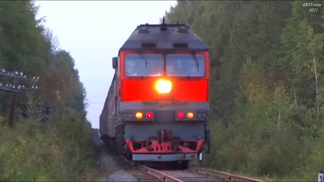 Поезд Приобье Сергино.