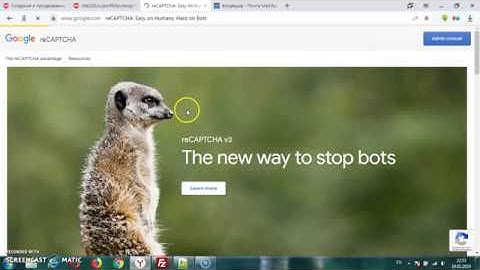 Как установить reCAPTCHA v3 от Google