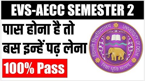 EVS Most Important Questions I AECC EVS SEMESTER 2 Important questions