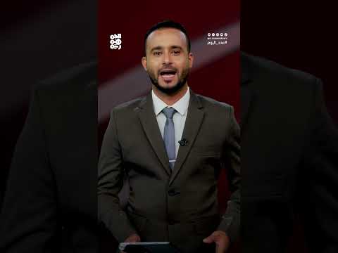 تقرير: أدلة تثبت تورط إيران في تسليح الحوثيين باليمن