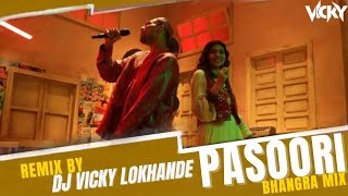 Pasoori Remix(Bhangra Mix) - DJ Vicky Lokhande | Ali Sethi x Shae Gill Resimi
