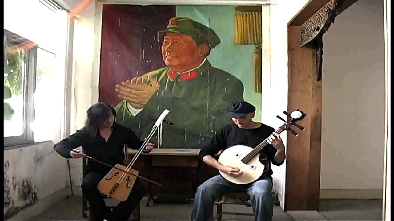 Matouquin and Ruan Duet: At the Chairman's Room auf YouTube ansehen Matouquin and Ruan Duet: At the Chairman's Room auf YouTube ansehen