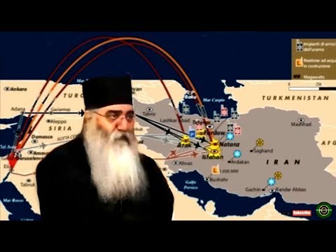 Αποτέλεσμα εικόνας για ΜΟΡΦΟΥ ΝΕΟΦΥΤΟΣ: Τα 2 σημεία πριν τα παγκόσμια γεγονότα!