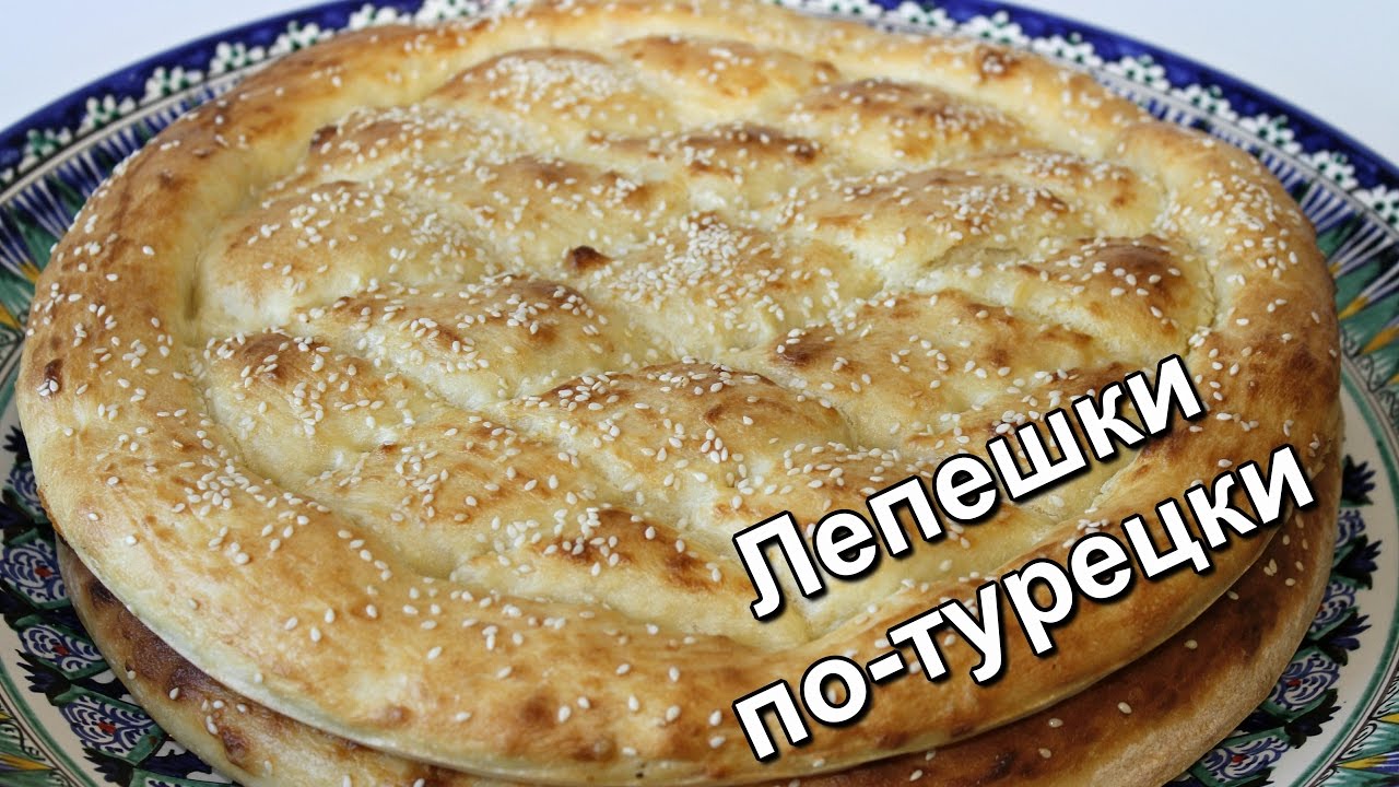 Смотреть Гуляш из телятины рецепт – русская кухня: основные блюда. « видео Смотреть Гуляш из телятины рецепт – русская кухня: основные блюда. « видео