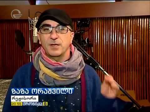 ოჯახური ძალადობის წინააღმდეგ მიმართული აქცია - იმედი