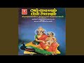 Ayira Mayieram Thirunaamam Ayira Mayieram Thirunaamam
