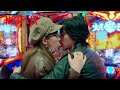 錦戸亮 - パチンコデートで右打ちからの突然のキス | 離婚しようよ | Netflix Japan