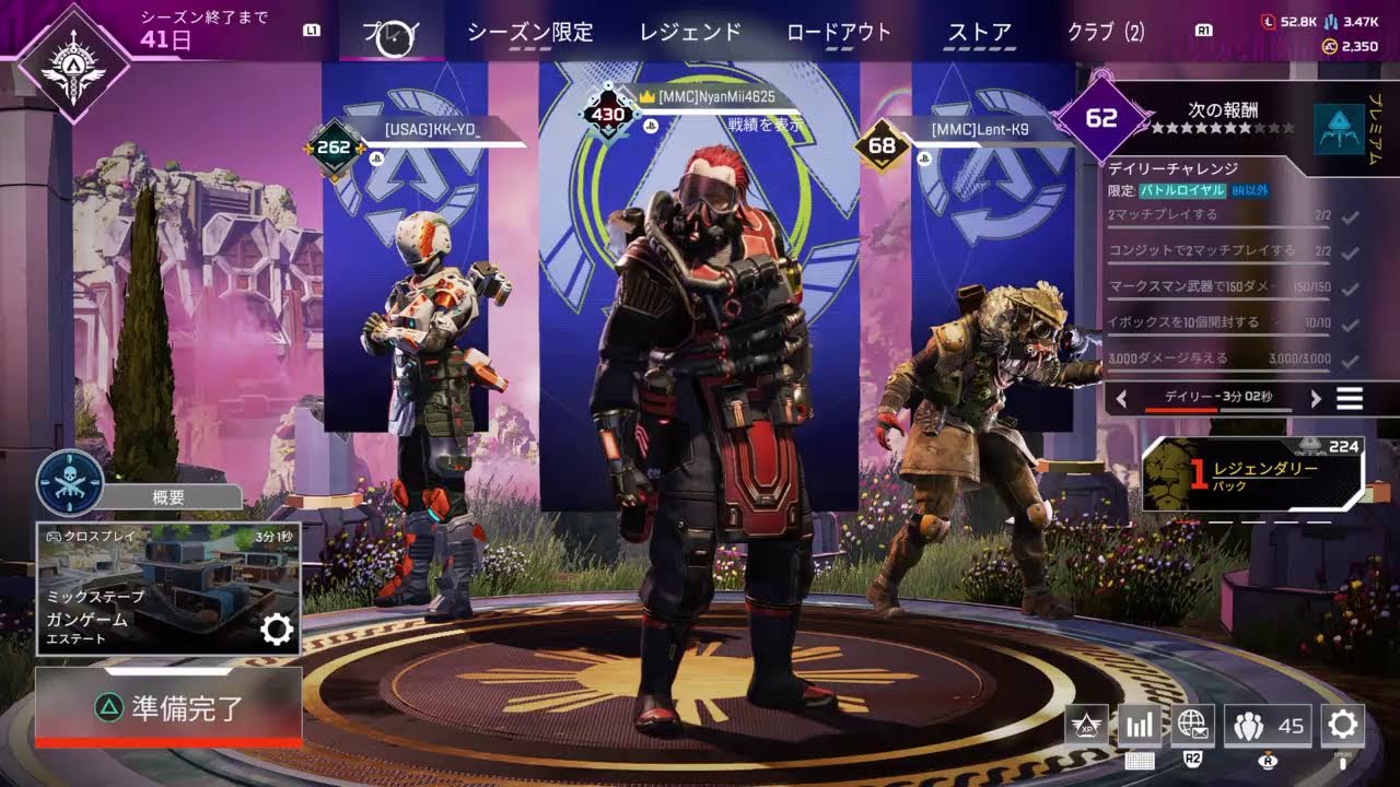 ■Apex■エーペックス女子■参加型ゲーム実況配信■鹿児島訛り元メイド■カジュアル ランク ミックステープ■ParticipationGameStreaming ■Apex■エーペックス女子■参加型ゲーム実況配信■鹿児島訛り元メイド■カジュアル ランク ミックステープ■ParticipationGameStreaming