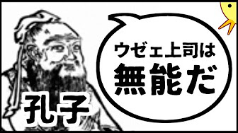 ぴよぴーよ速報 最初から最新まで