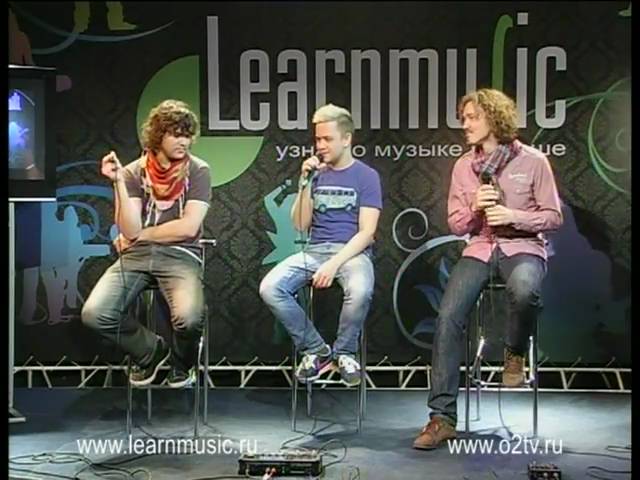 JukeBox Trio LearnMusic 1/4 А капелла и битбокс