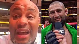 Реакция Кормье на бой Хамзат vs Дю Плесси на UFC 319