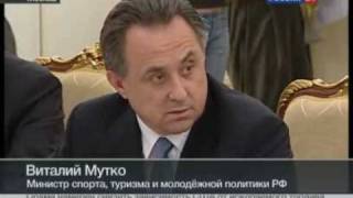 Mutko - Putin (TV: Russia24)