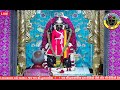 16/10/2023 Live Darshan-Dwarkadhish Mangala Aarti Darshan 🙏🏻 | Dwarkadhish Aarti | Dwarka. Mp3 Song