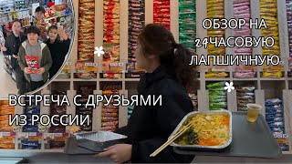 :     (      )