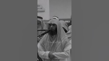 الشيخ محمد اللحيدان سورة الحاقه اية يليتها كانت القاضية #المصحف_المرتل #القرآن_الكريم  #سورة_الحاقة
