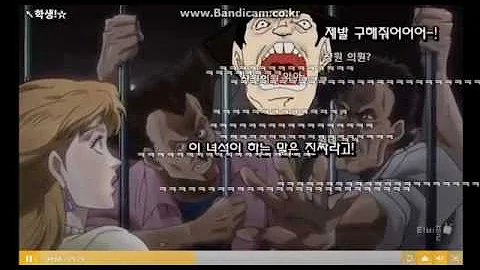 티비플 혼돈의 죠죠의 기묘한 모험 3부 1회 켓몬스터 