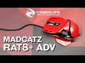 Обзор Mad Catz RAT8+ Advanced. На зависть трансформерам