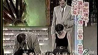 SEXY MODELS HYPNOTIZED ON TAIWAN TV SHOW