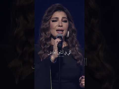 قد الحروف Explore اصاله اكسبلور لايك اشتراك اصالة نصري تصميمي