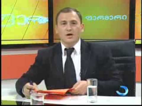 მე ვარ ფერმერი 17 04 2014