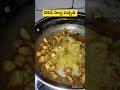 #sandy#vlog# చాలా ఈజీగా నా స్టైల్ లో చికెన్ నిలువ పచ్చడి సూపర్ టేస్ట్ త్రీ డేస్ తర్వాత