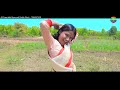 New Nagpuri Sadri Ranchis VideoA Re Mor Mp3 Song