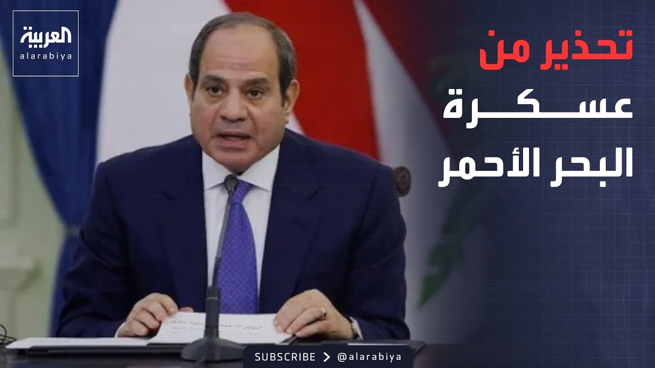 ������� | ������: ���� ����� ����� ������ �� ����� ����� ���� ��� ������ ����
 - نشر قبل 2 ساعة