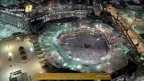 صلاة الفجر 3-1-1440هـ | تلاوة من سورة الأنعام | للشيخ عبدالله بن عواد الجهني