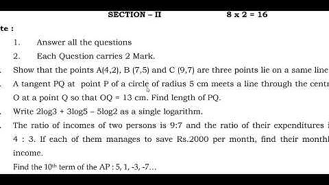 ⚡10 TH CLASS  Maths Public EXAM PAPER- ( GUESS )⚡|Ap 10th Class Maths Public Paper 2022