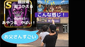 Dqmsl キングリザードに遭遇 Dq10カーニバル ドラゴンクエストモンスターズ スーパーライト Youtube Dqmsl キングリザードに遭遇 Dq10カーニバル ドラゴンクエストモンスターズ スーパーライト Youtube