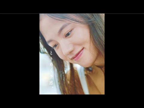 清原果耶、透明感あふれる4つのときめく瞬間/シチズン「wicca」CM