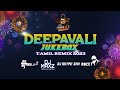 Deepavali 2023  pranavis creation