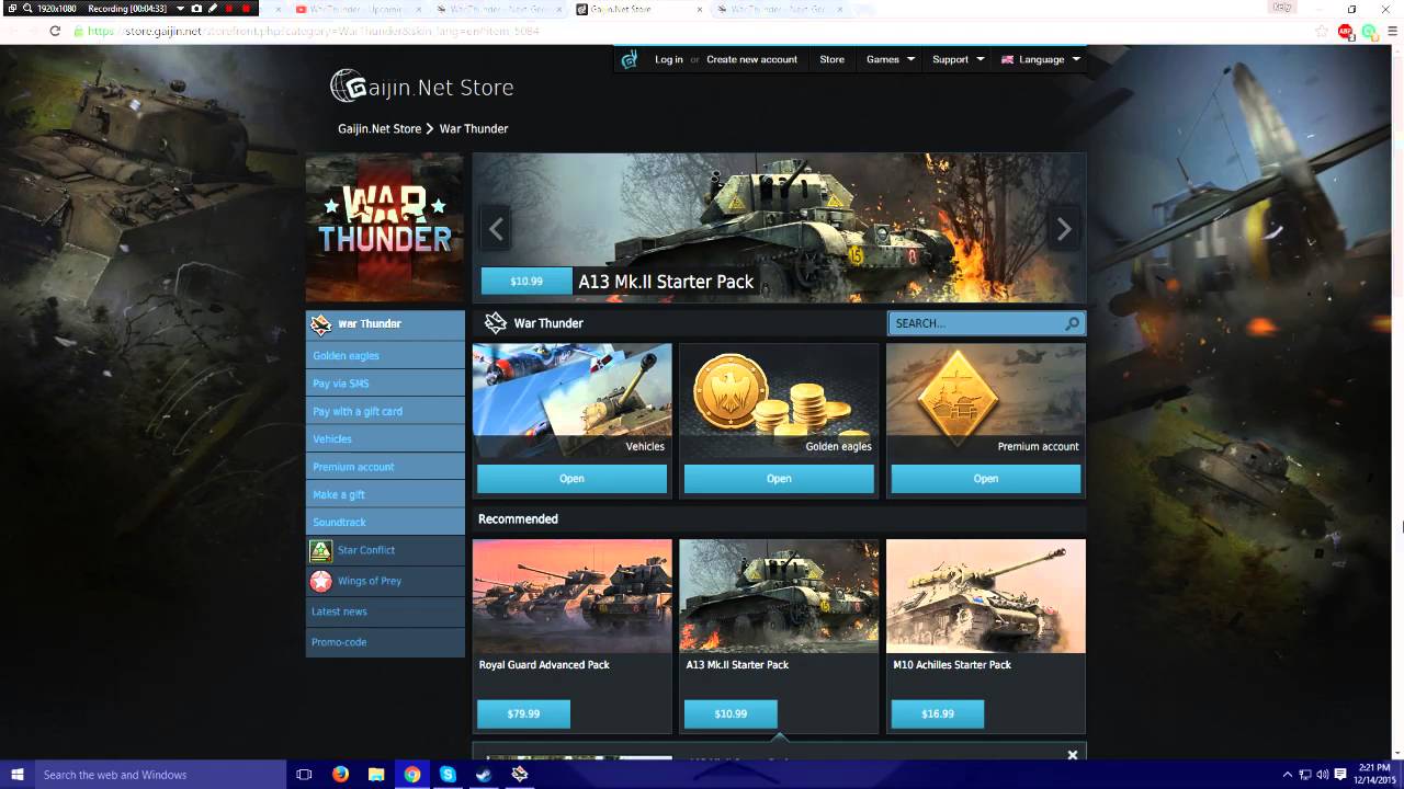 War Thunder - SPECIAL - Enter British Ground Forces CBT