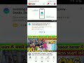 YouTube incognito mode Kaise chalu Kare #shorts #incognitomode #TechniqueBaaz