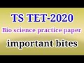 TS TET BIO SCIENCE PRACTICE PAPER
