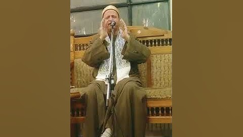 الشيخ ابوالفتوح حسن البساتيني التلاوات الذهبيه سورة فصلت وقصار السور 3/3/2025