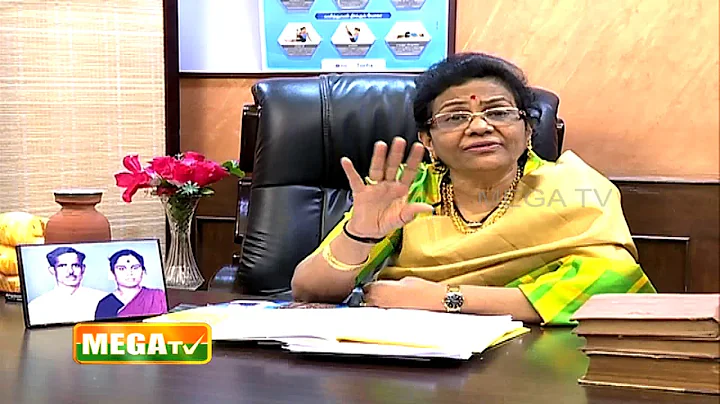 ?| Siddha Maruthuvam | Mega TV |