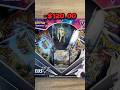 Pulling ALL 1 025 Pokemon In The Pokédex Day 27 Arceus Figure Collection Pack Opening 