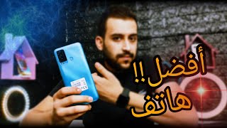 أفضل هاتف بأقل من 100 دولار.||itel 2plus||.