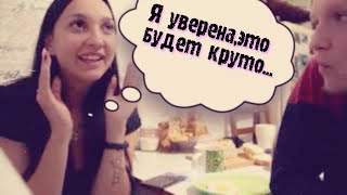 VLOG: Сектанты на улицах Запорожья // Обучение в Польше // Работа Сварщиком в Польше VLOG: Сектанты на улицах Запорожья // Обучение в Польше // Работа Сварщиком в Польше