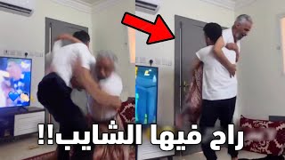 Download Lagu الولد هذا رمى ابوه في الارض عشان فريقه! MP3 Download Lagu الولد هذا رمى ابوه في الارض عشان فريقه! MP3