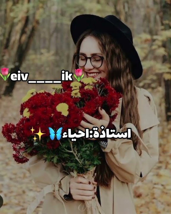 تخيلوا هيك مدرسه؟😭💗#تصميمي#تيم#تين#_انا فيزياء ورسم🫶✨_#_وانتو🎀✨_#ايفا#تينا#كيتي#اريل#اليس#ايفي#جوين