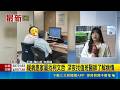 柯文哲醫療施壓爭議