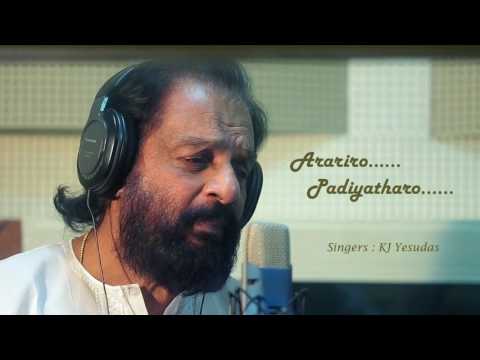 Arariro Padiyatharo | Thaaiku Oru Thaalaattu | K.J.Yesudas | Sivaji Ganesan