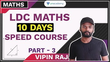 LDC | Maths |  10 Days Speed Course for Degree Level Exam | Vipin Raj K R