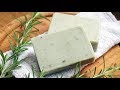 Natural Rosemary Soap Recipe + DIY Instructions