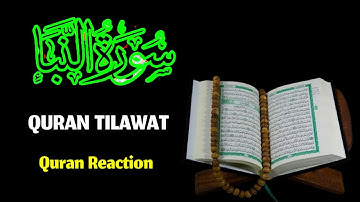 سورة النبأ | القاري محمد فاروق العجمي من باكستان