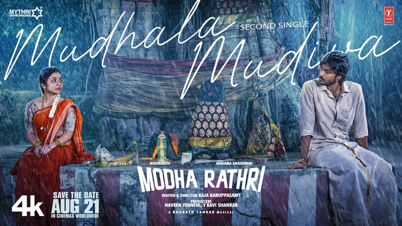 ⁣Mudhala Mudiva Video | Modha Rathri | Rishikanth | Anishma AnilK | Bharat Sankar | Raja Karuppasamy