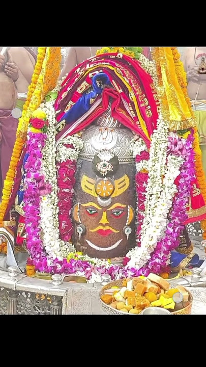 #bhajan #mantra Om triyambkam